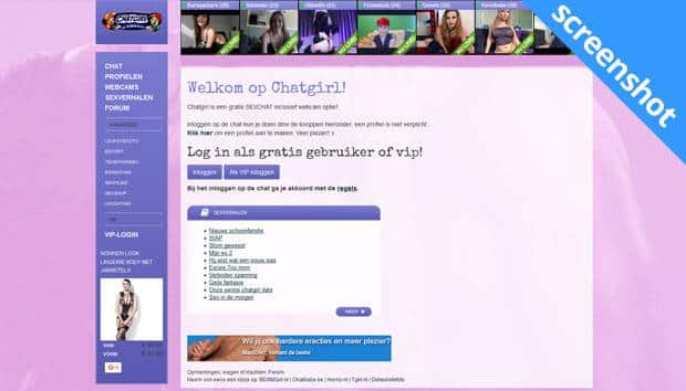 Chatgirl screenshot
